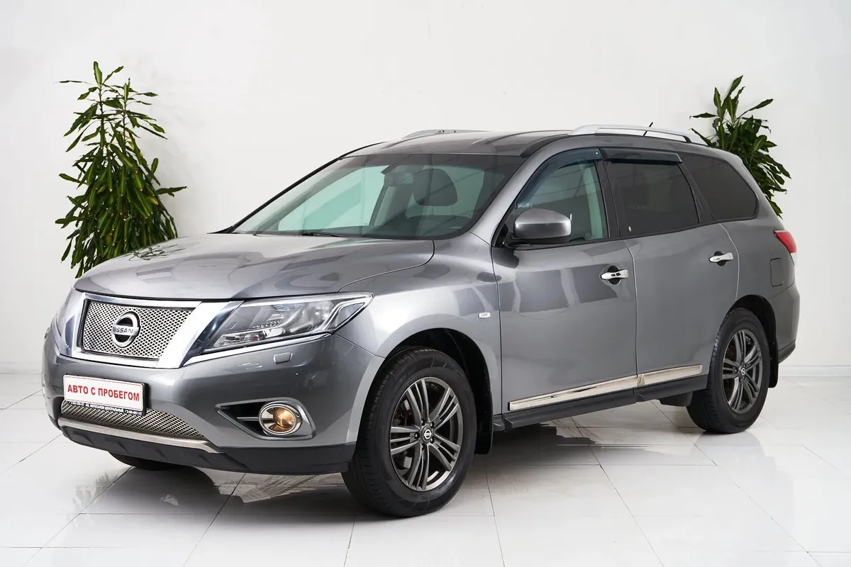 Nissan Pathfinder IV · High+
