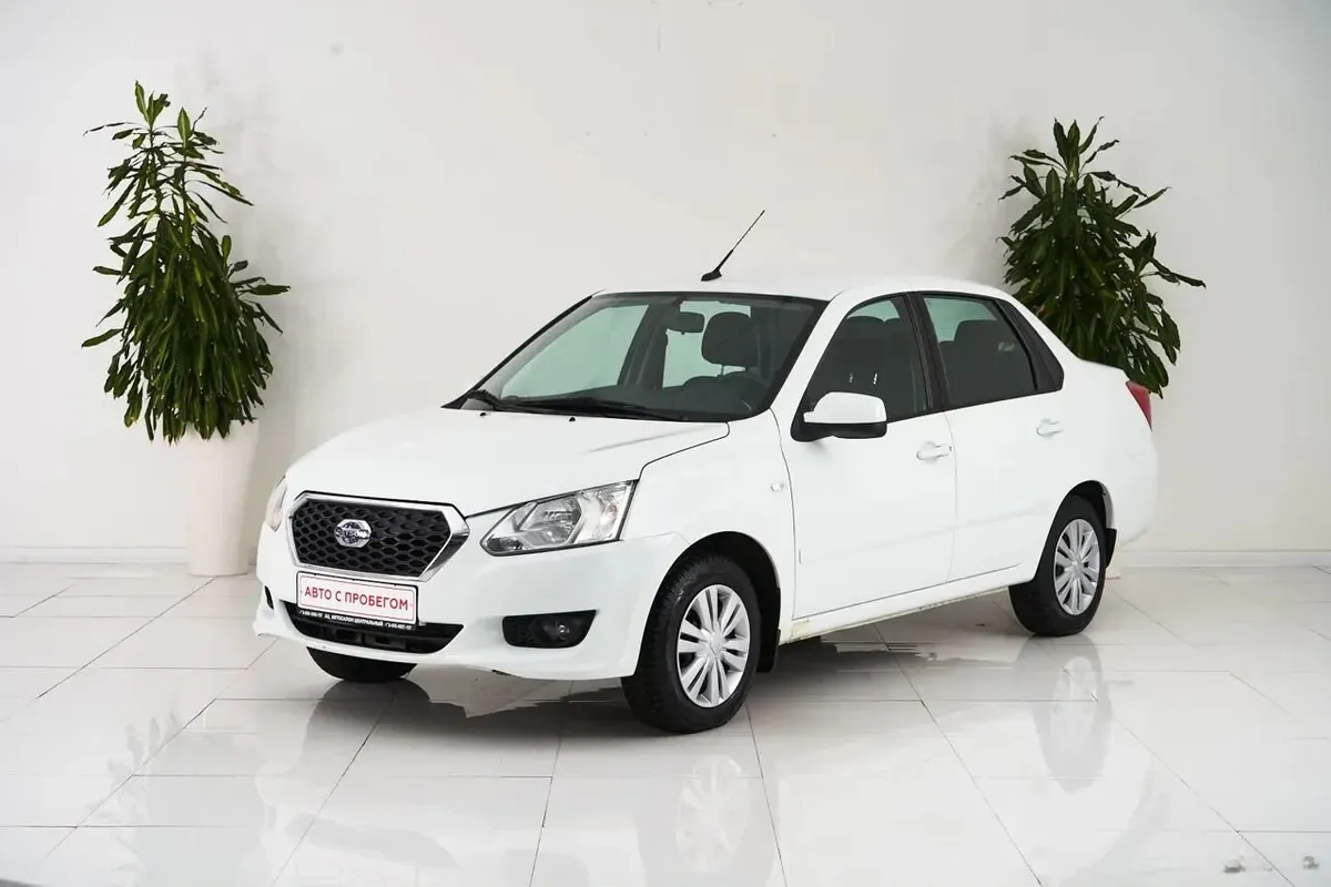 Datsun on-DO I · Dream II