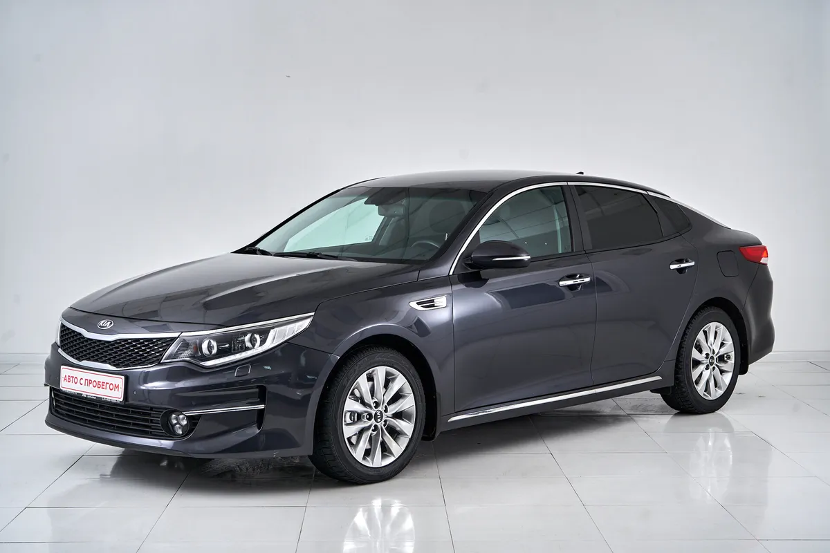 Kia Optima IV