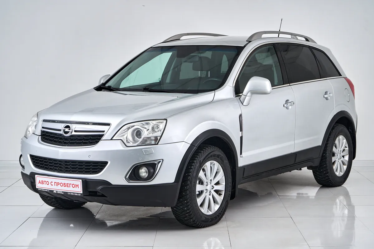 Opel Antara I Рестайлинг · Cosmo