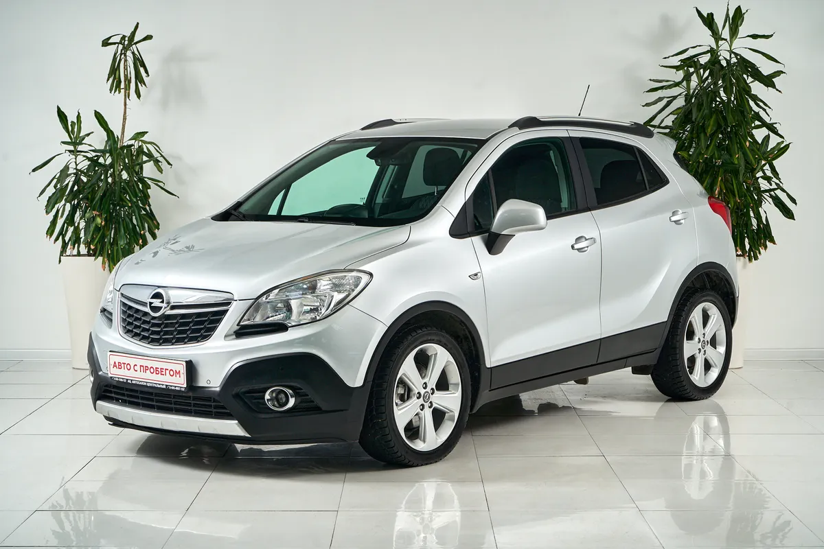Opel Mokka I · Cosmo