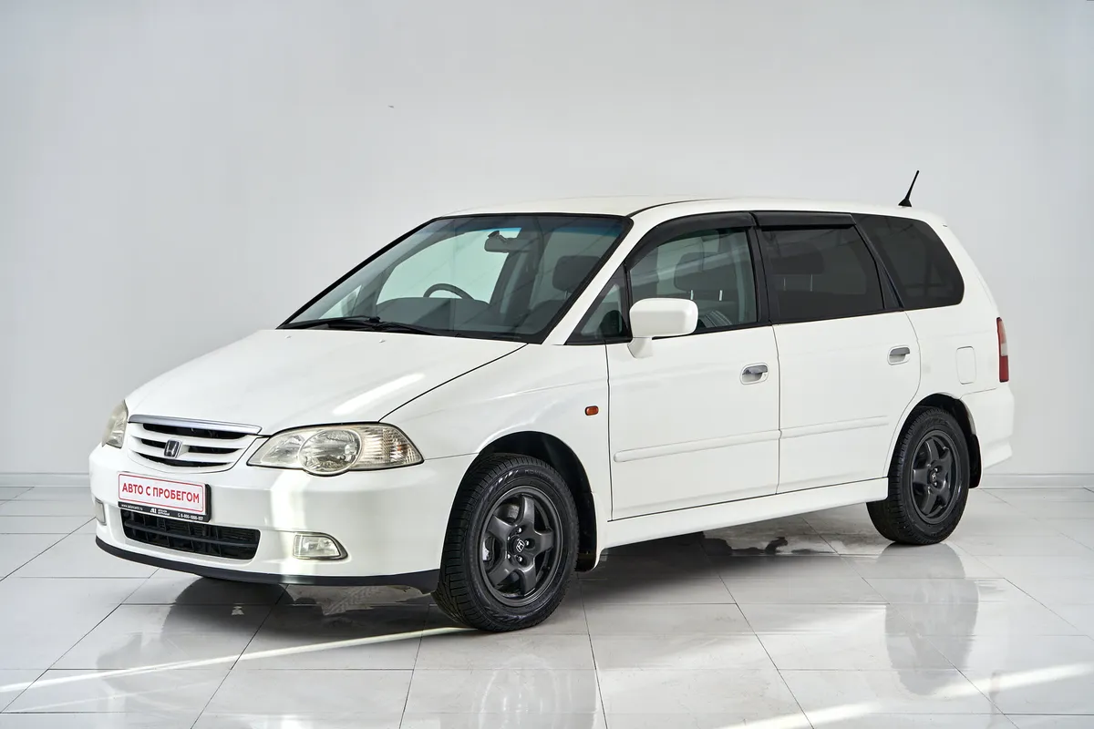 Honda Odyssey II