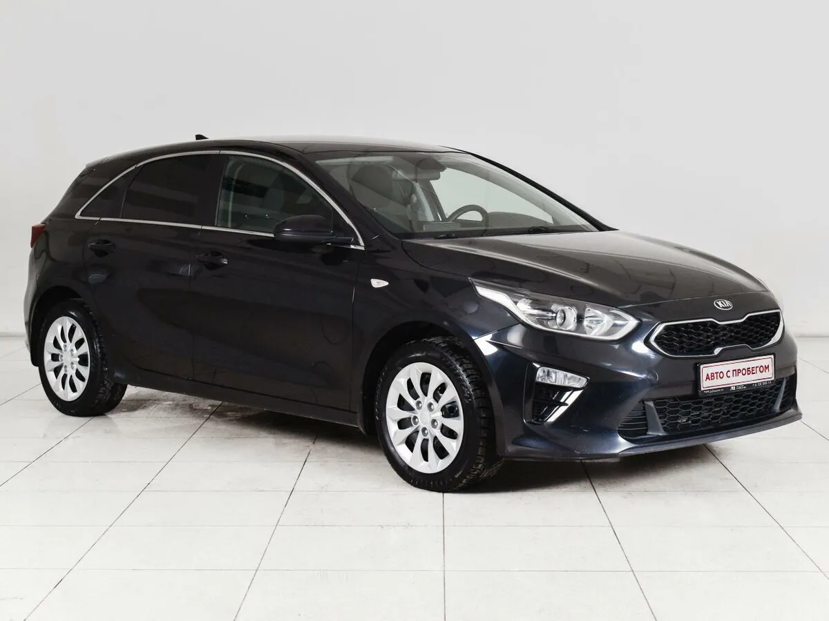 Kia Ceed III