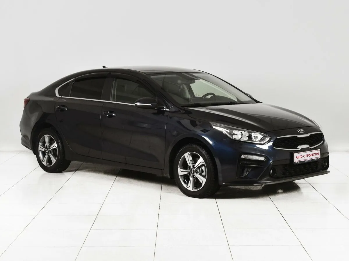 Kia Cerato IV
