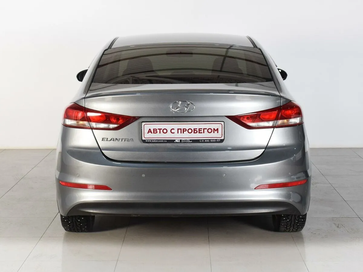 Hyundai Elantra VI (AD) · Active — фото 4