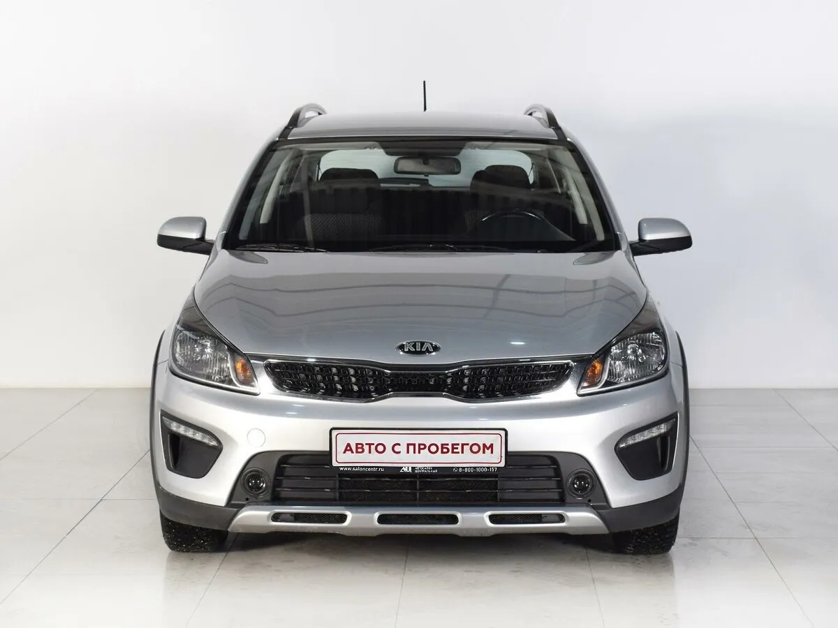 Kia Rio IV · Luxe