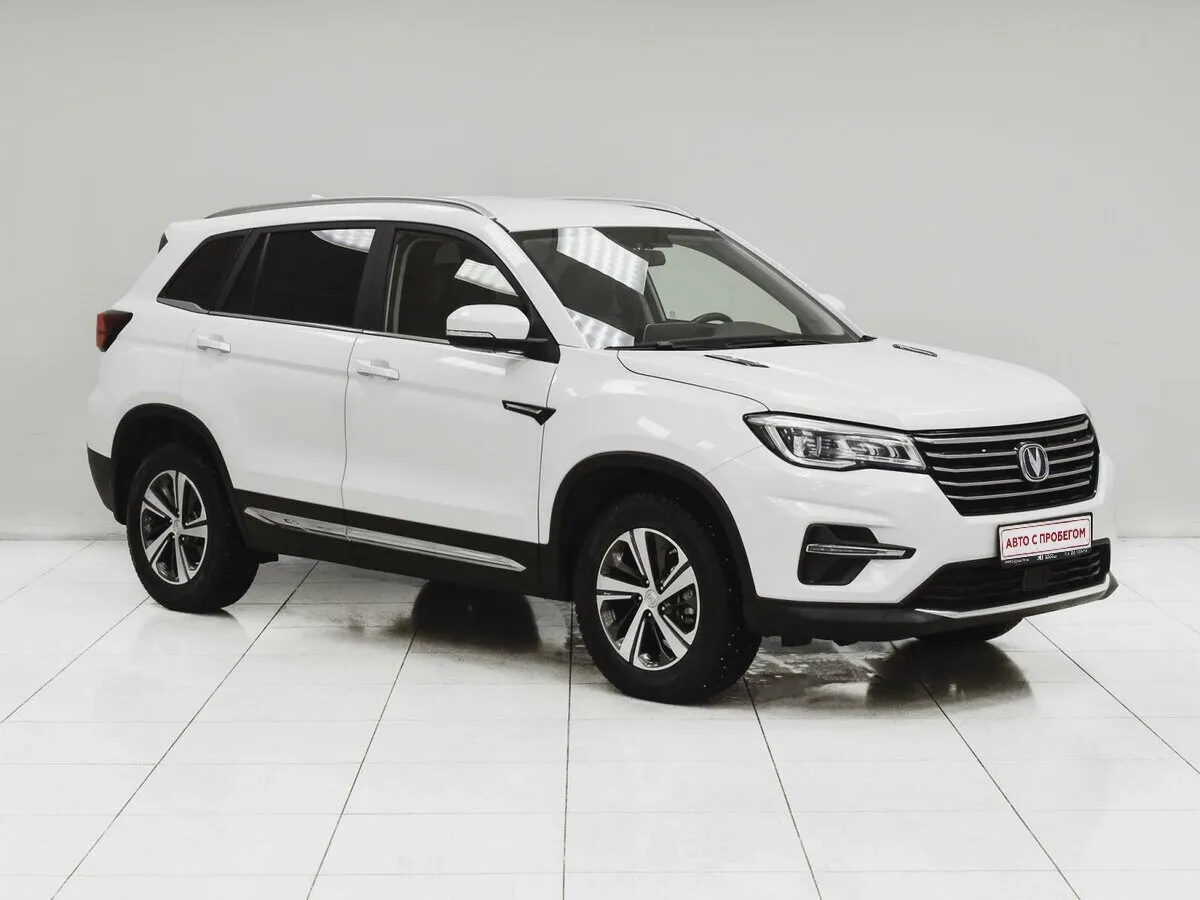 Changan CS75 I Рестайлинг · Luxe 2WD
