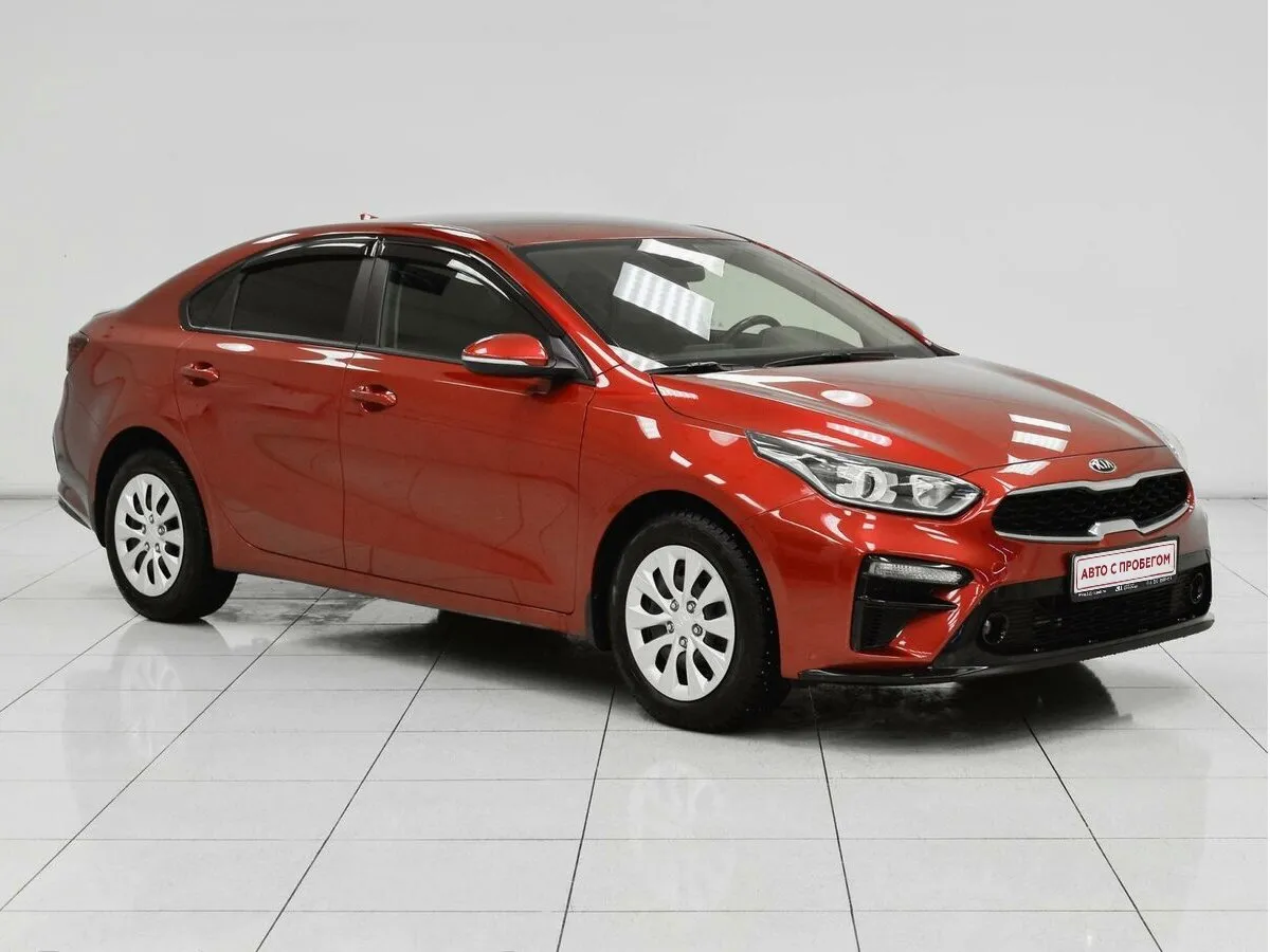 Kia Cerato IV