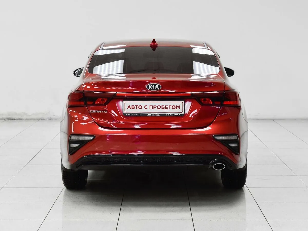 Kia Cerato IV — фото 4