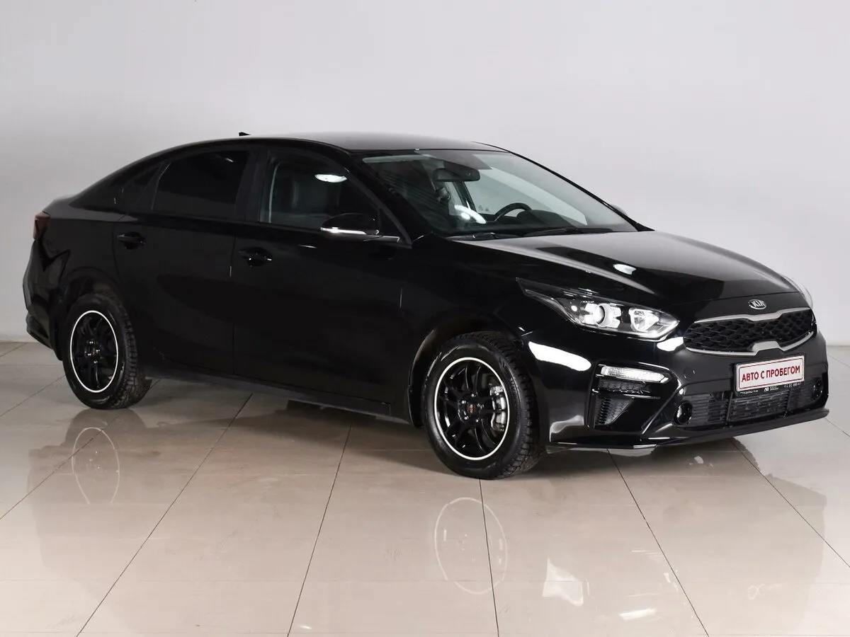 Kia Cerato IV
