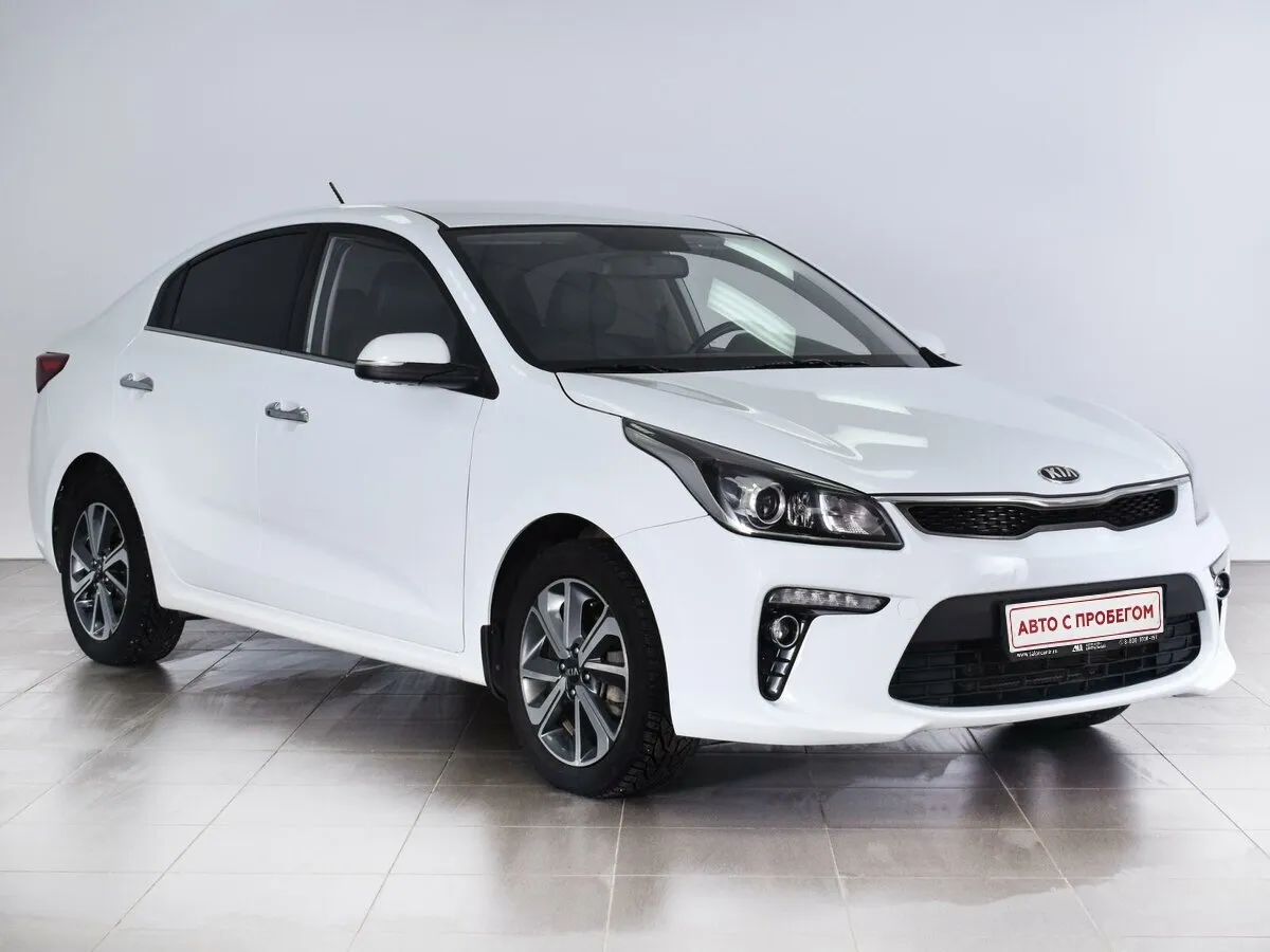 Kia Rio IV · Prestige