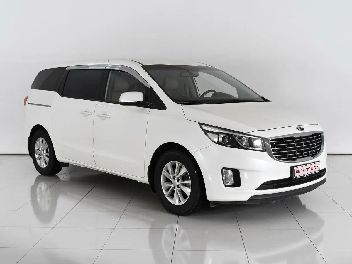 Kia Carnival III