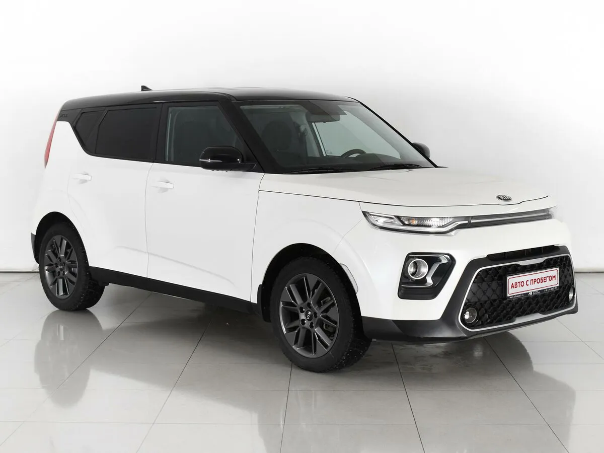 Kia Soul III