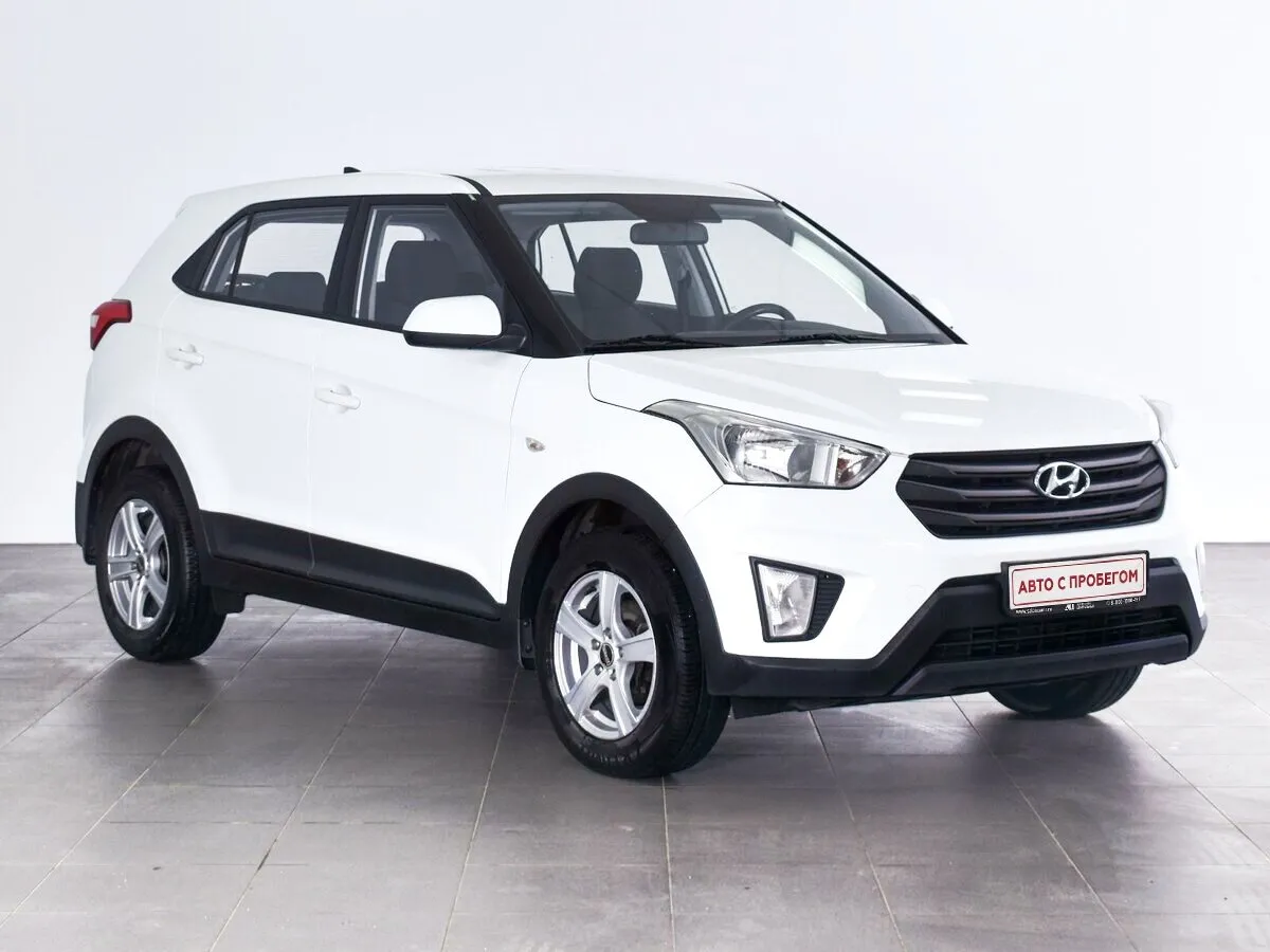 Hyundai Creta I · Active