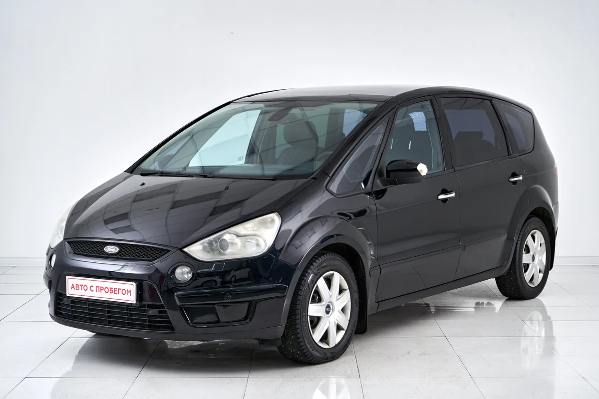 Ford S-MAX I · Trend