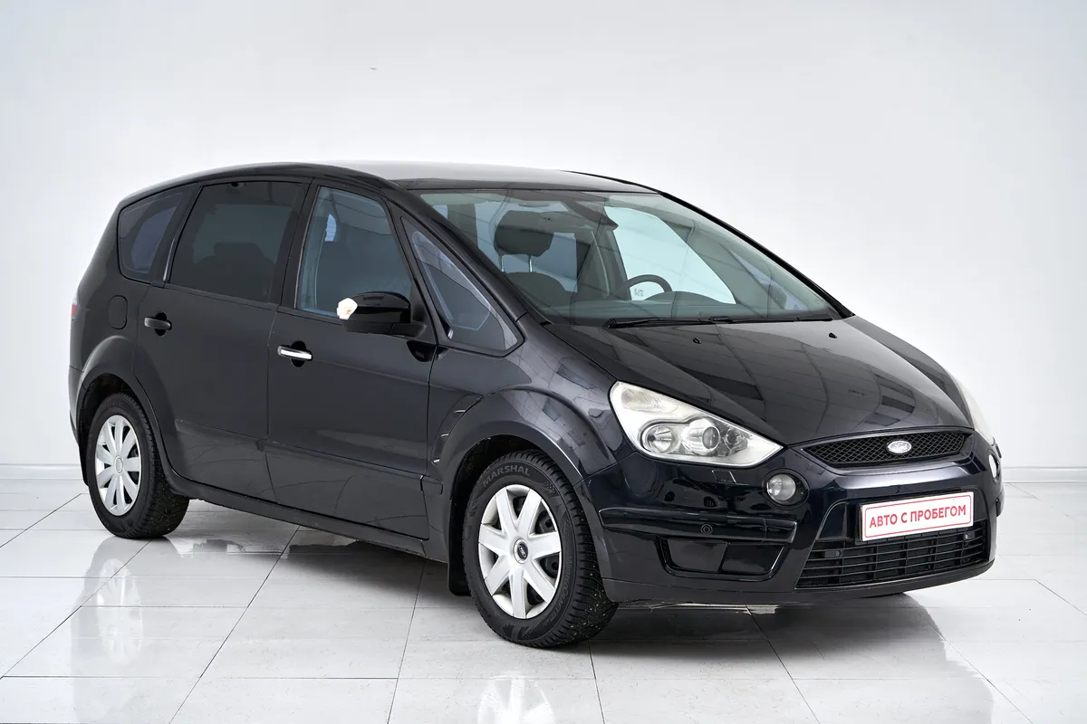 Ford S-MAX I · Trend — фото 3