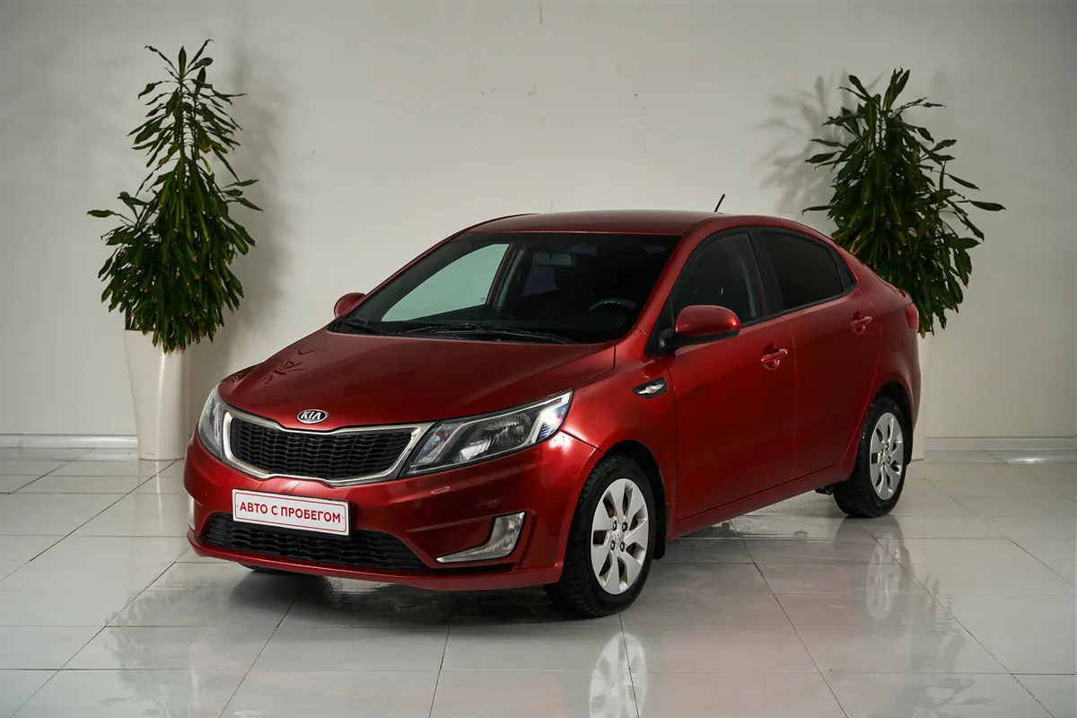 Kia Rio III