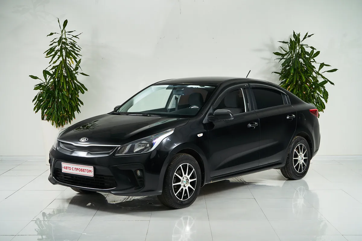 Kia Rio IV · Luxe