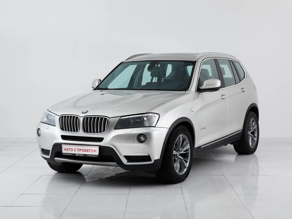 BMW X3 II (F25)