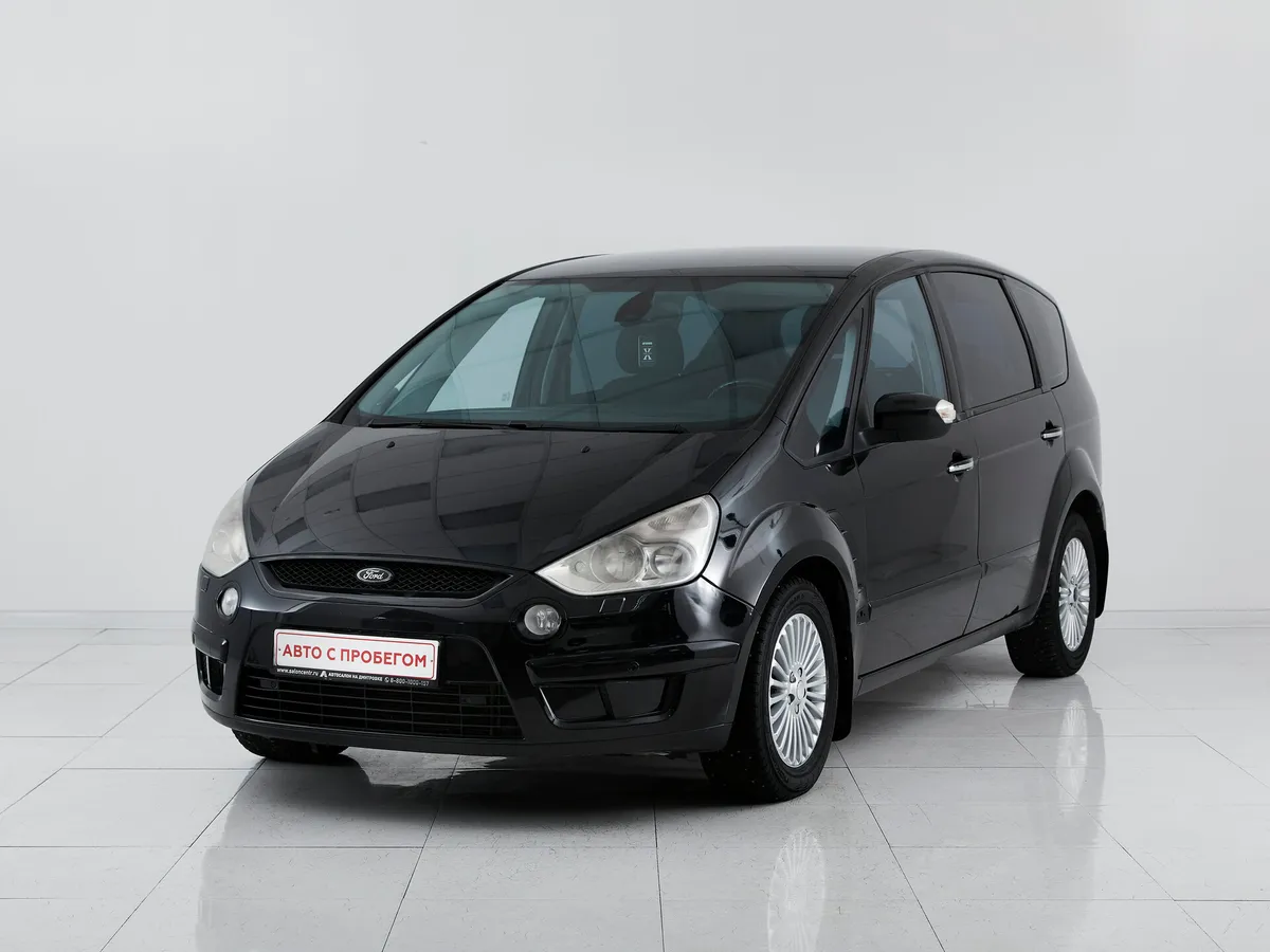 Ford S-MAX I · Trend