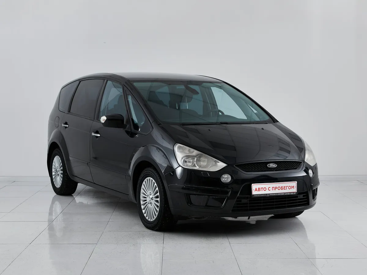 Ford S-MAX I · Trend — фото 3