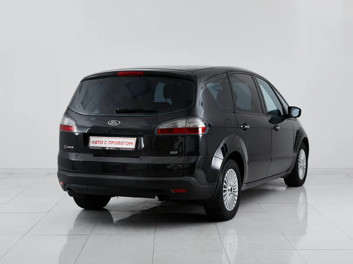 Ford S-MAX I · Trend — фото 5