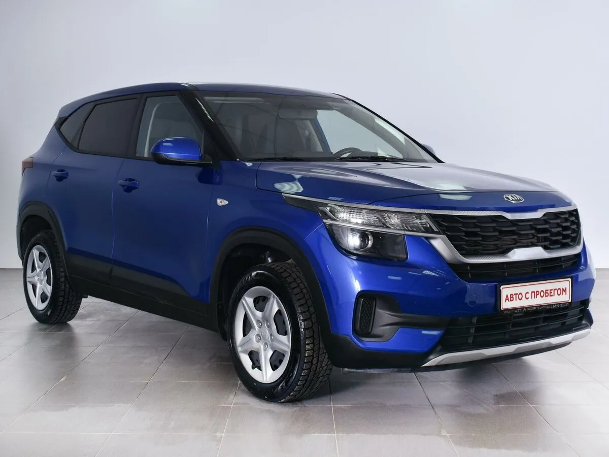 Kia Seltos I · Comfort