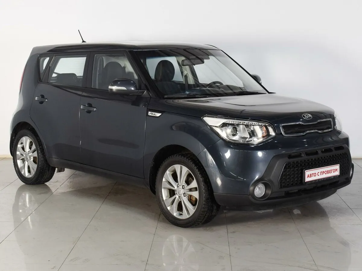 Kia Soul II