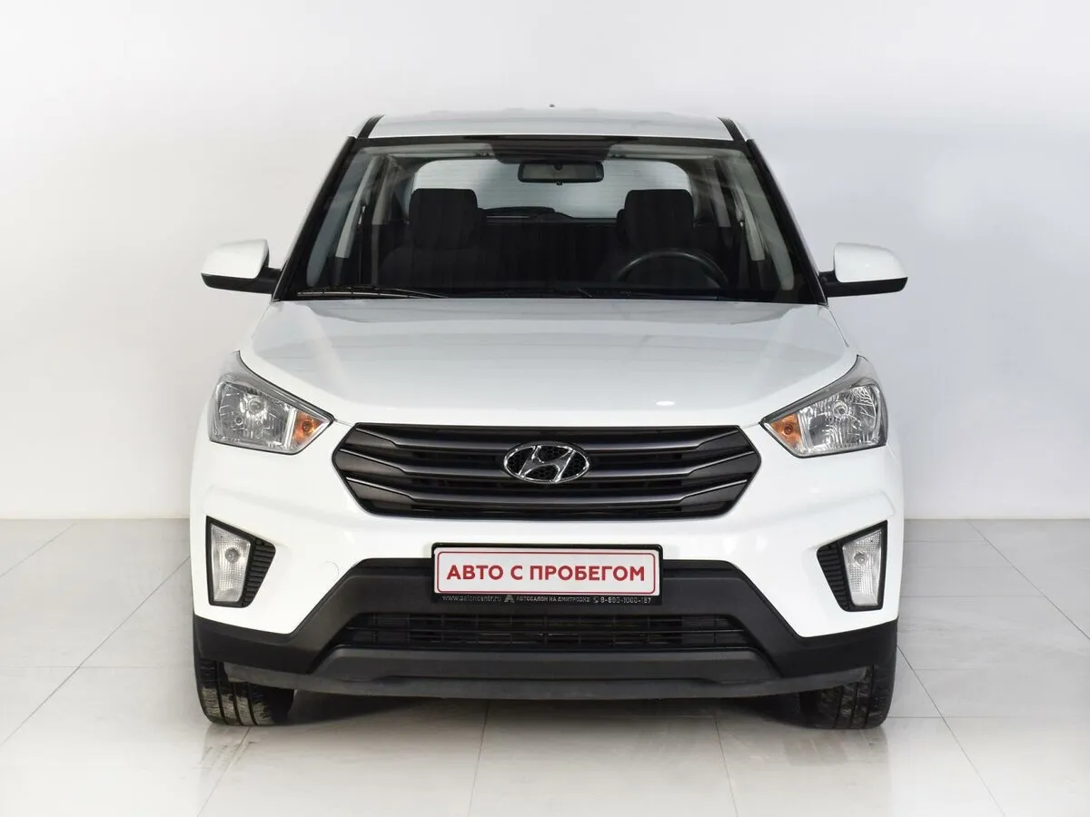 Hyundai Creta I · Active + Winter — фото 2