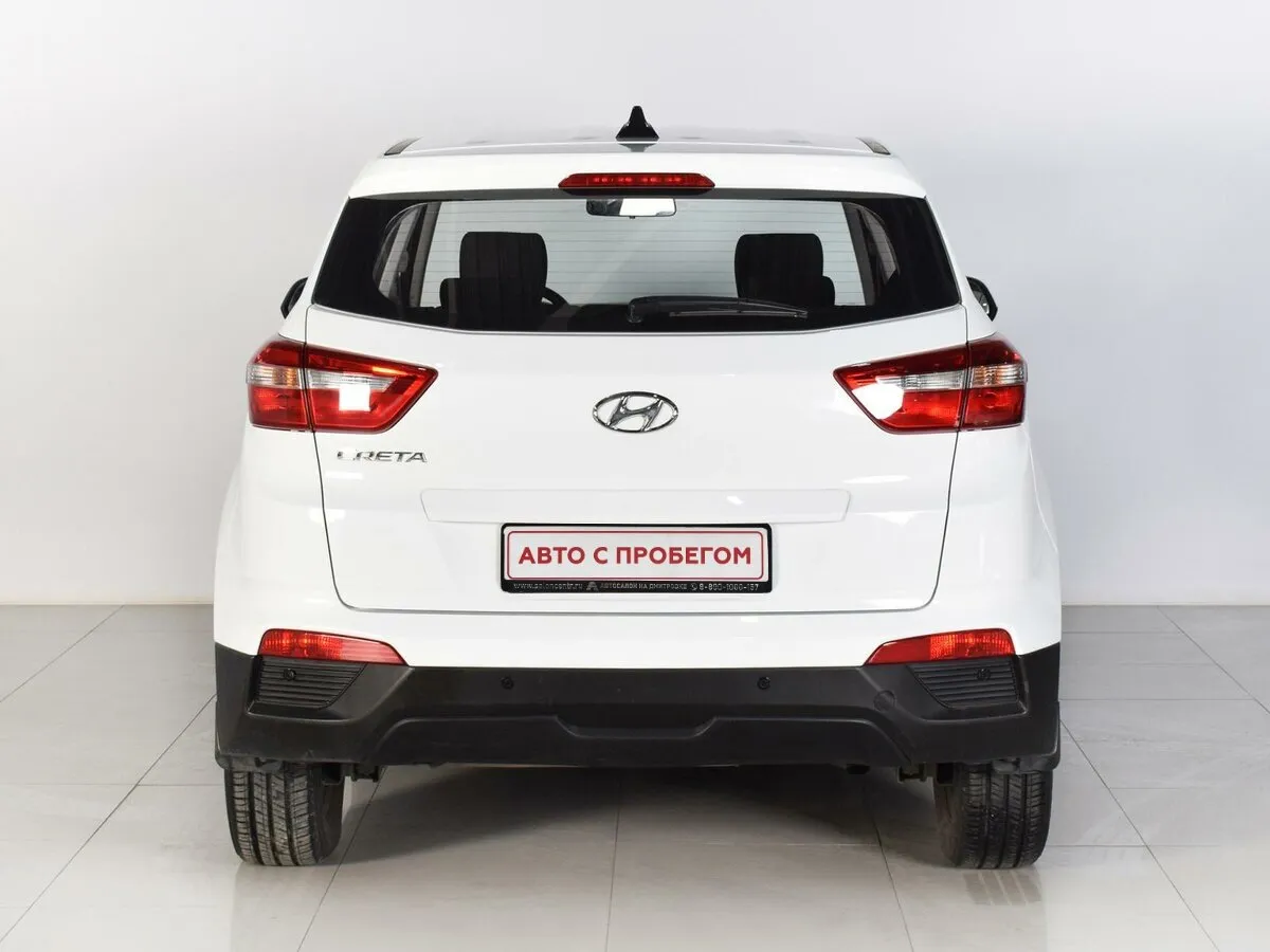 Hyundai Creta I · Active + Winter — фото 5
