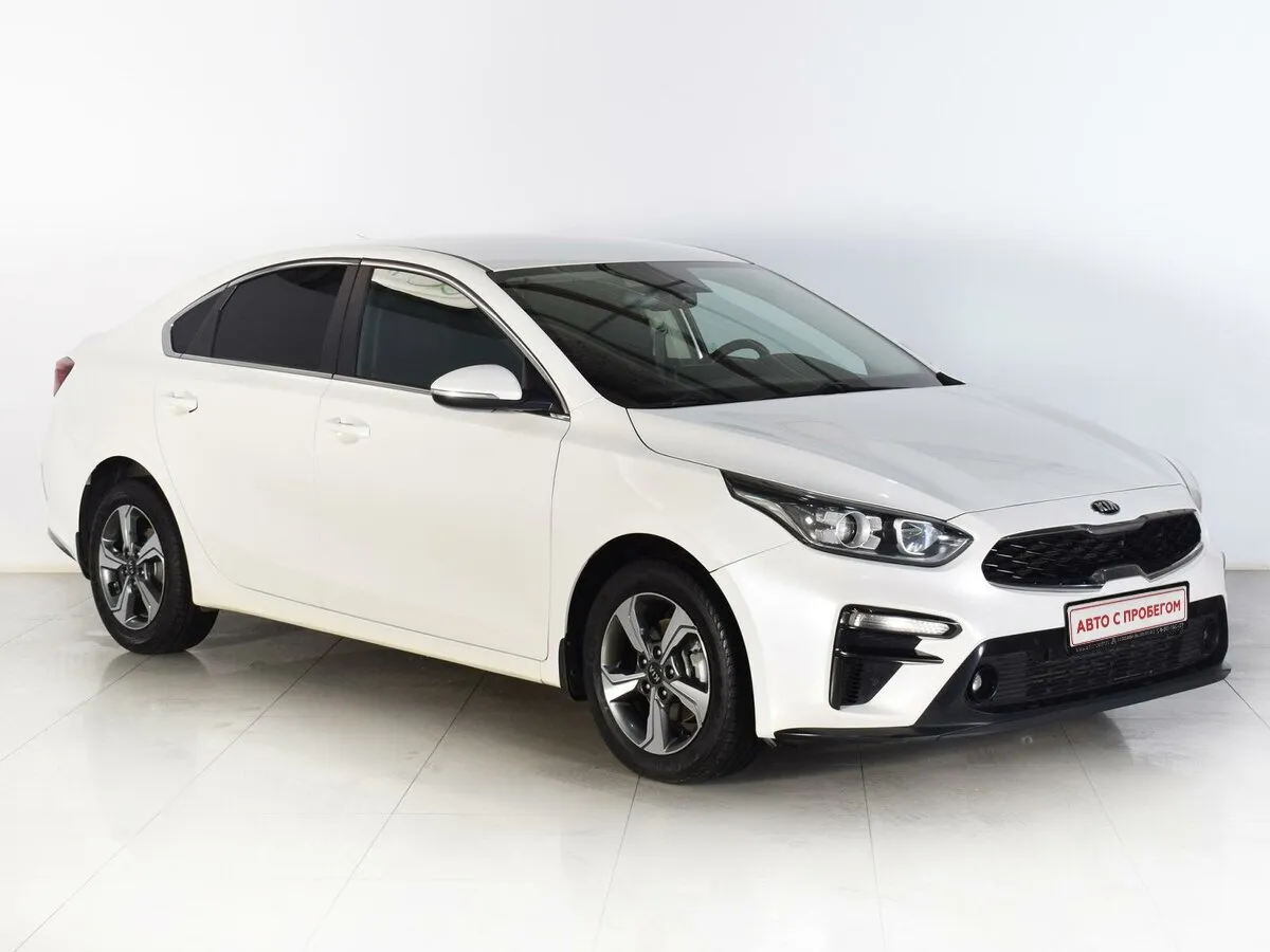 Kia Cerato IV