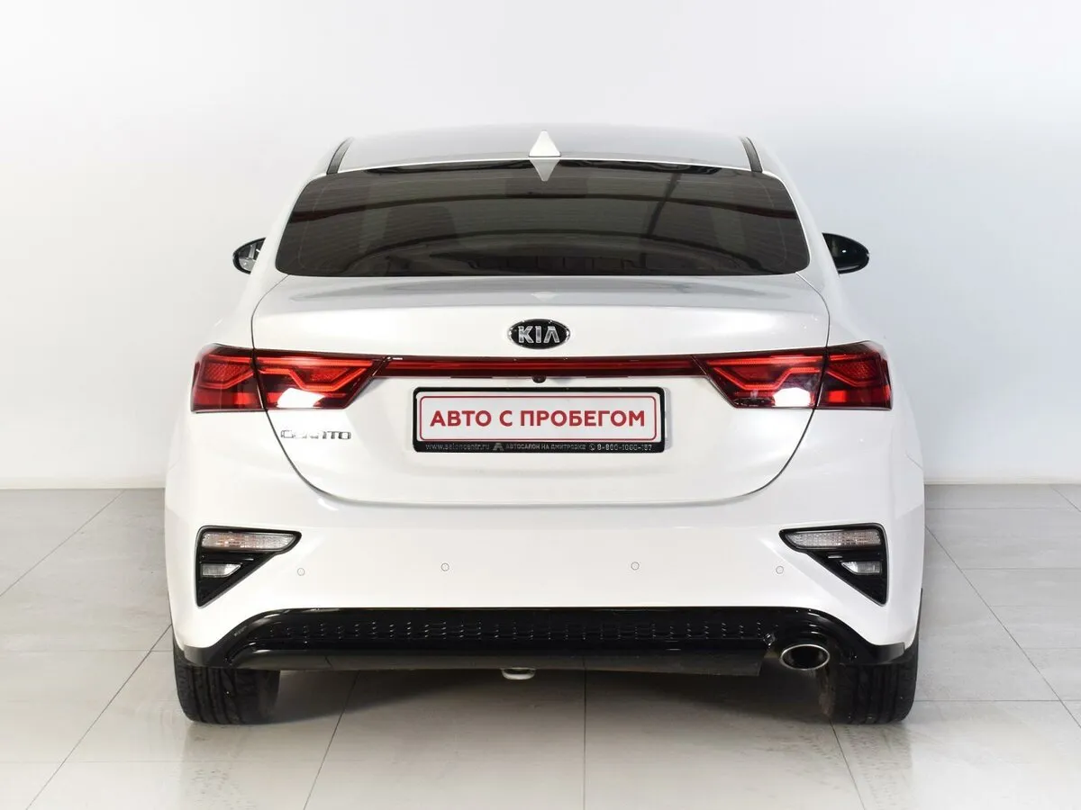 Kia Cerato IV — фото 5