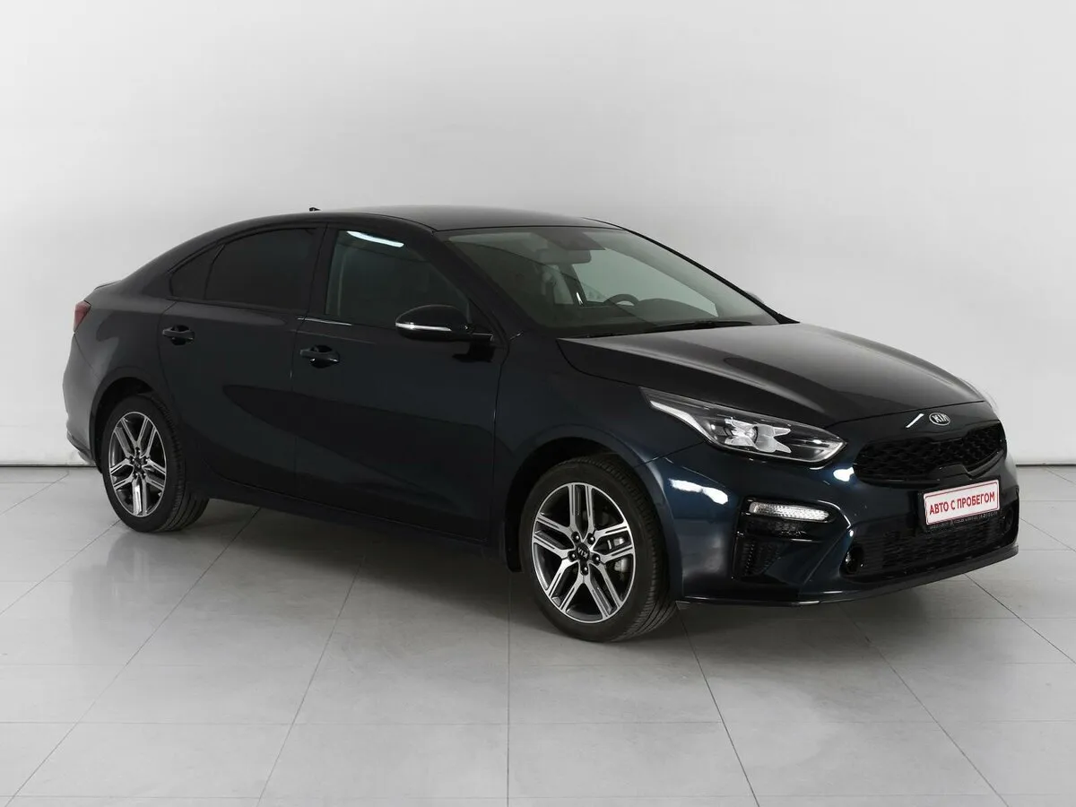 Kia Cerato IV