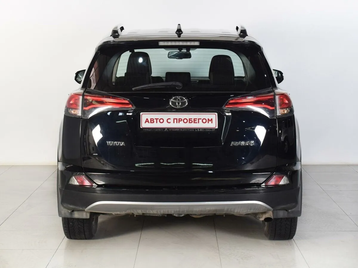 Toyota RAV4 IV (XA40) Рестайлинг — фото 5