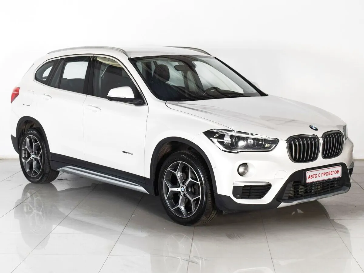 BMW X1 II (F48)