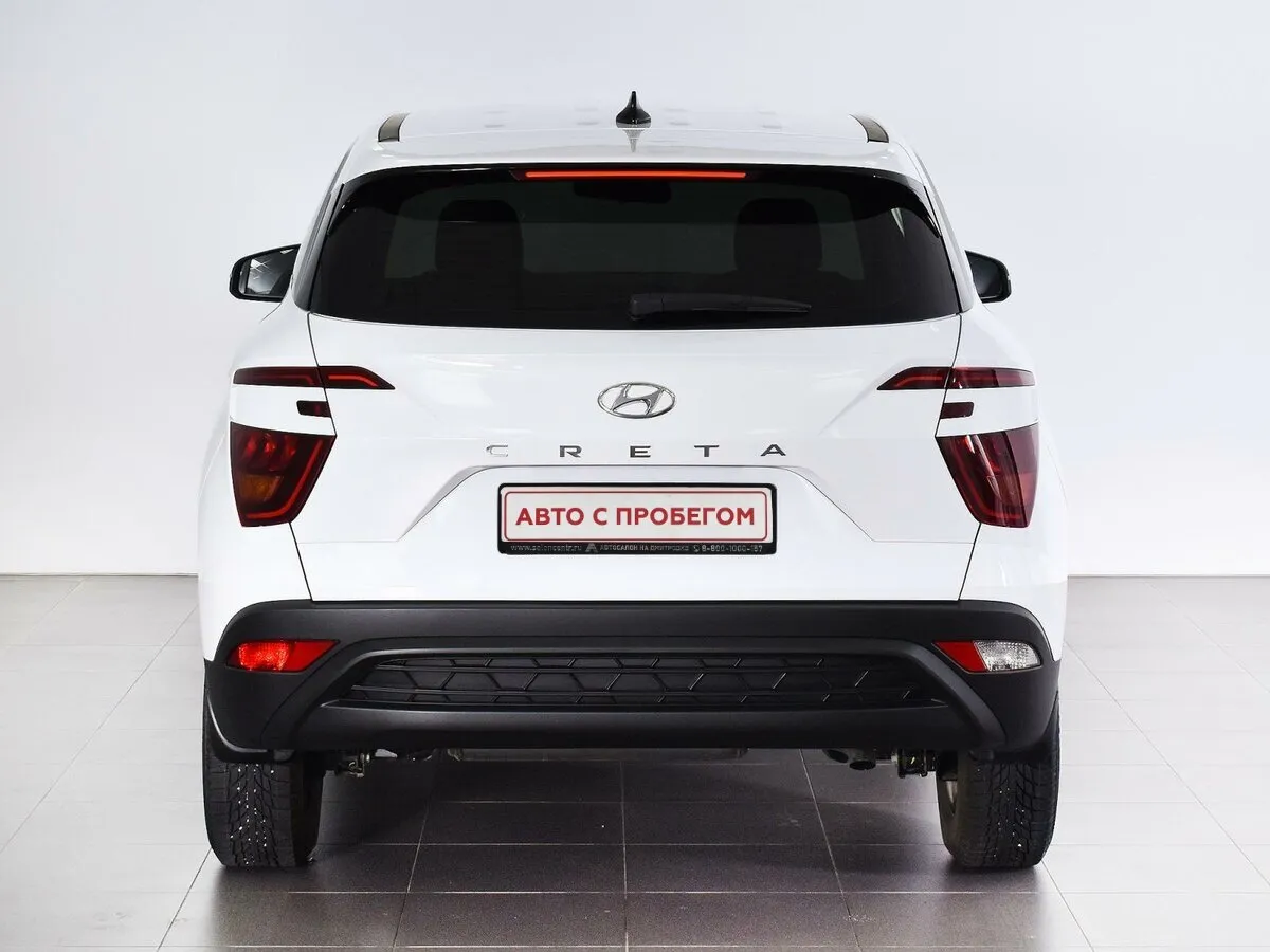 Hyundai Creta II · Classic + Winter — фото 5