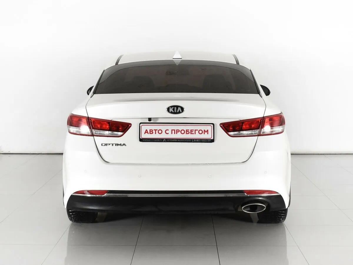 Kia Optima IV — фото 5