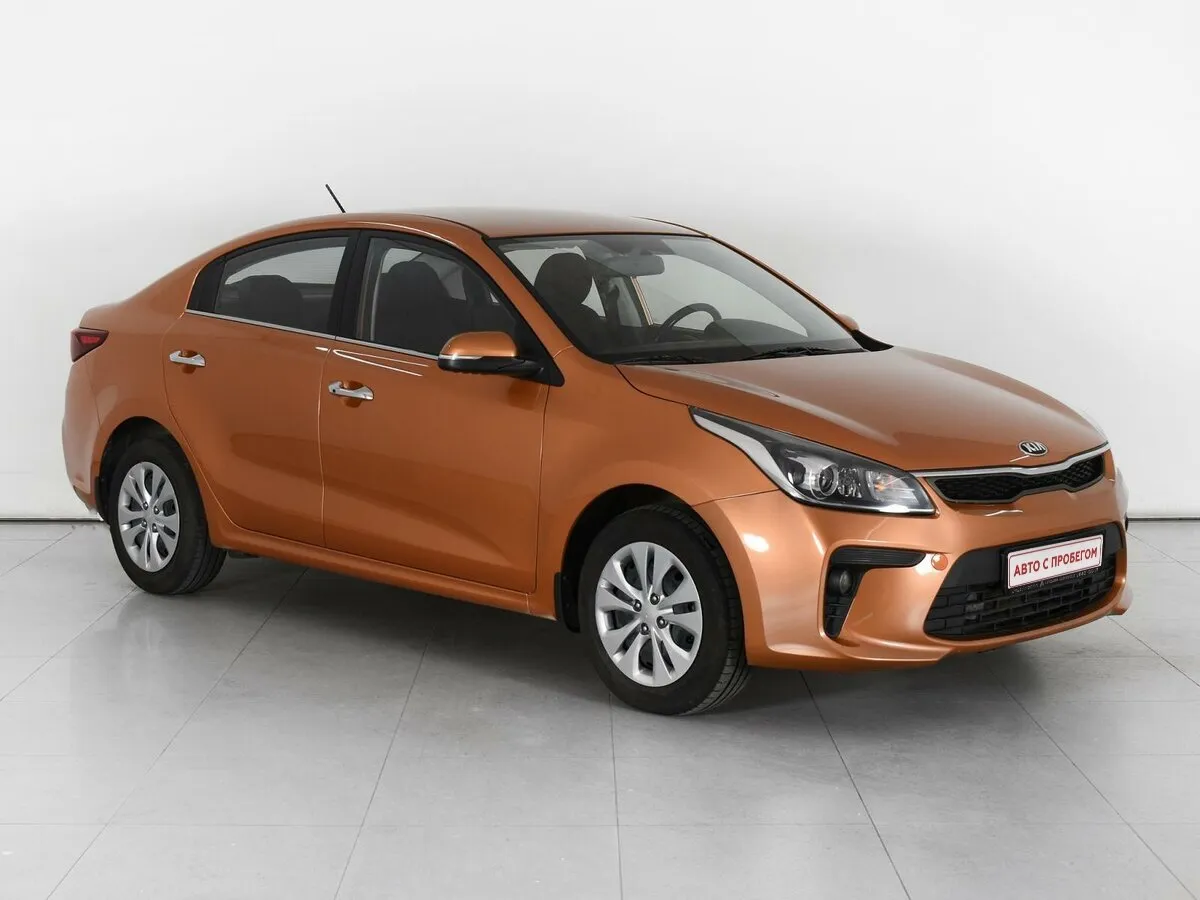 Kia Rio IV · Luxe