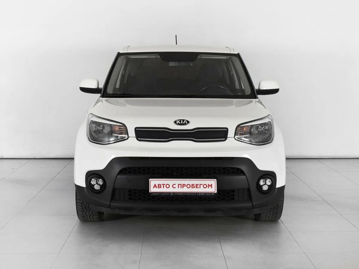 Kia Soul II Рестайлинг — фото 2