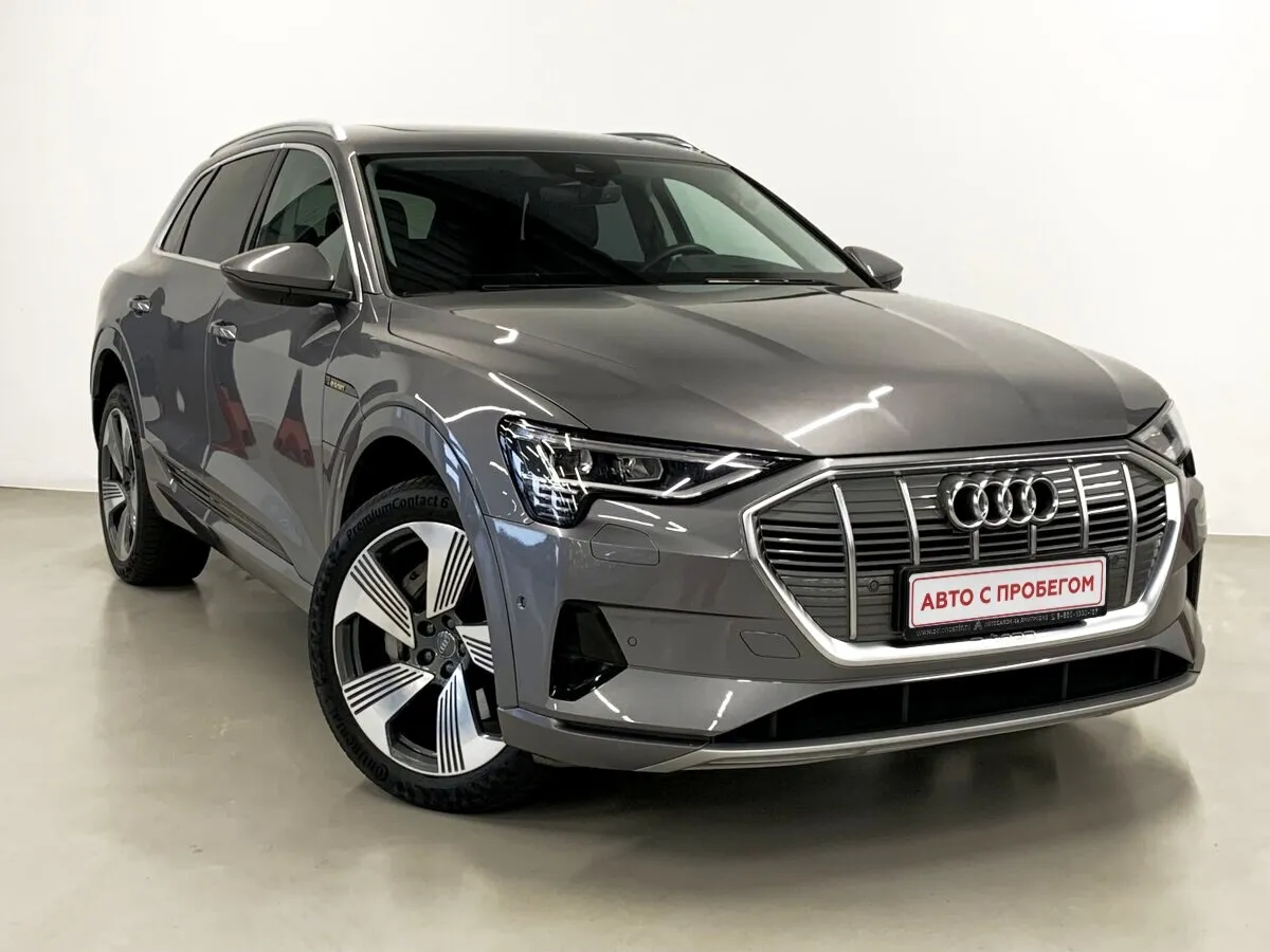 Audi e-tron I