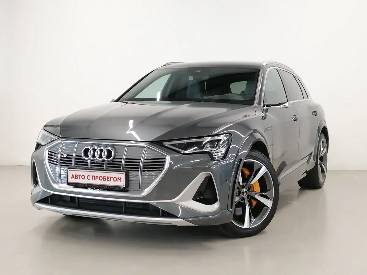 Audi e-tron S I