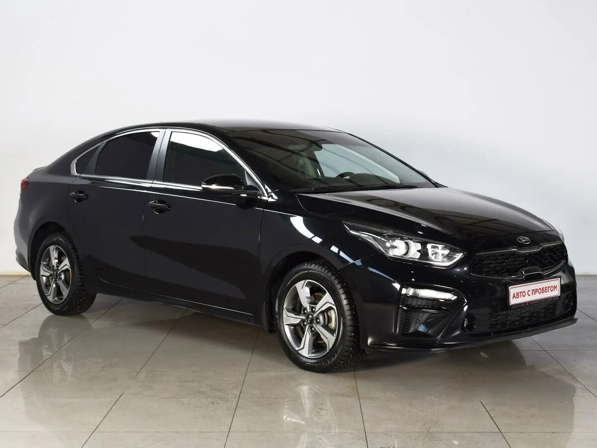 Kia Cerato IV