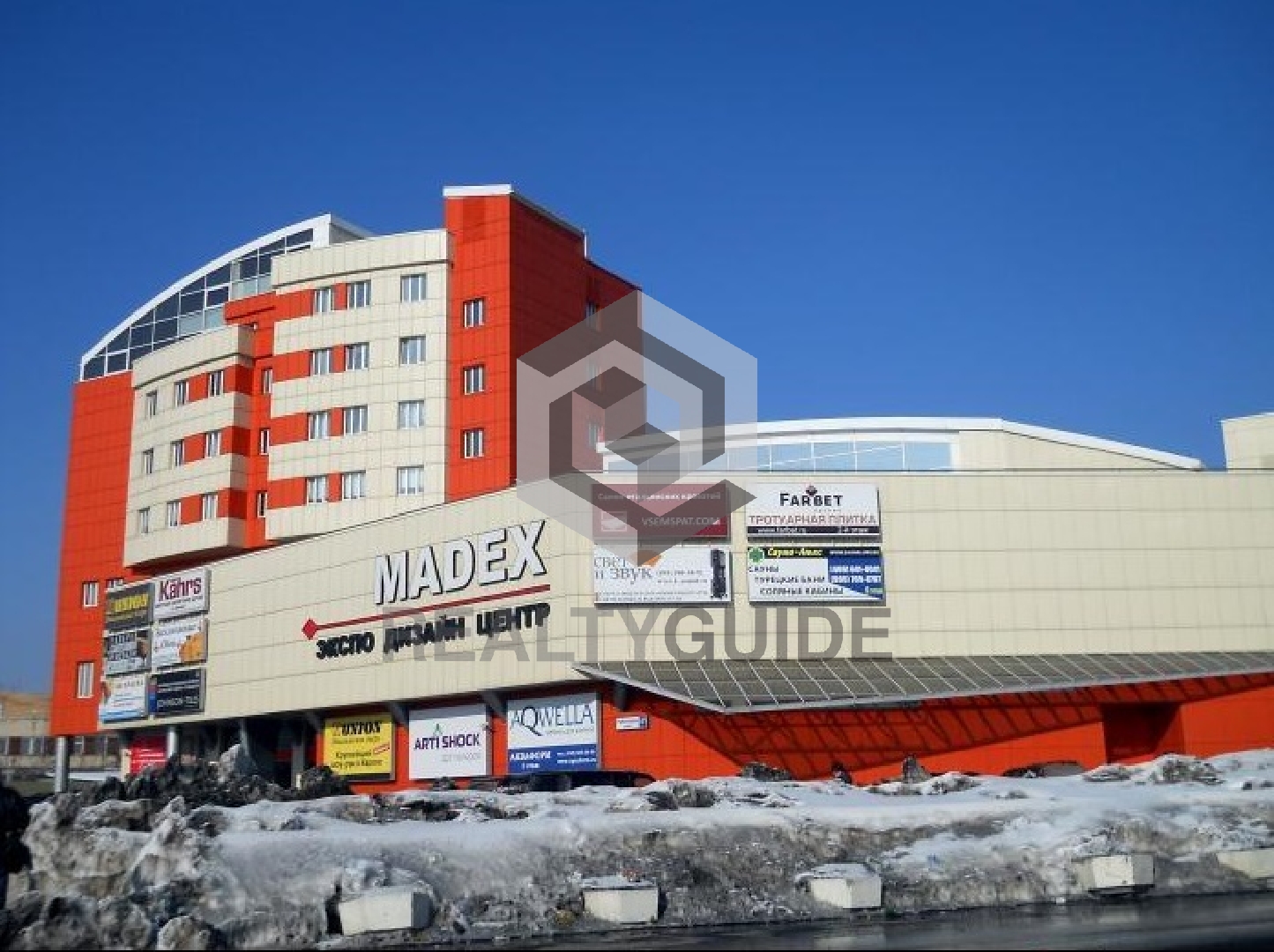 Madex рябиновая ул 41 корп 1 фото Аренда офиса: Лот ro75495, БЦ MADEX Экспо, площадь 200.00 м2 по 14583.33 руб. за