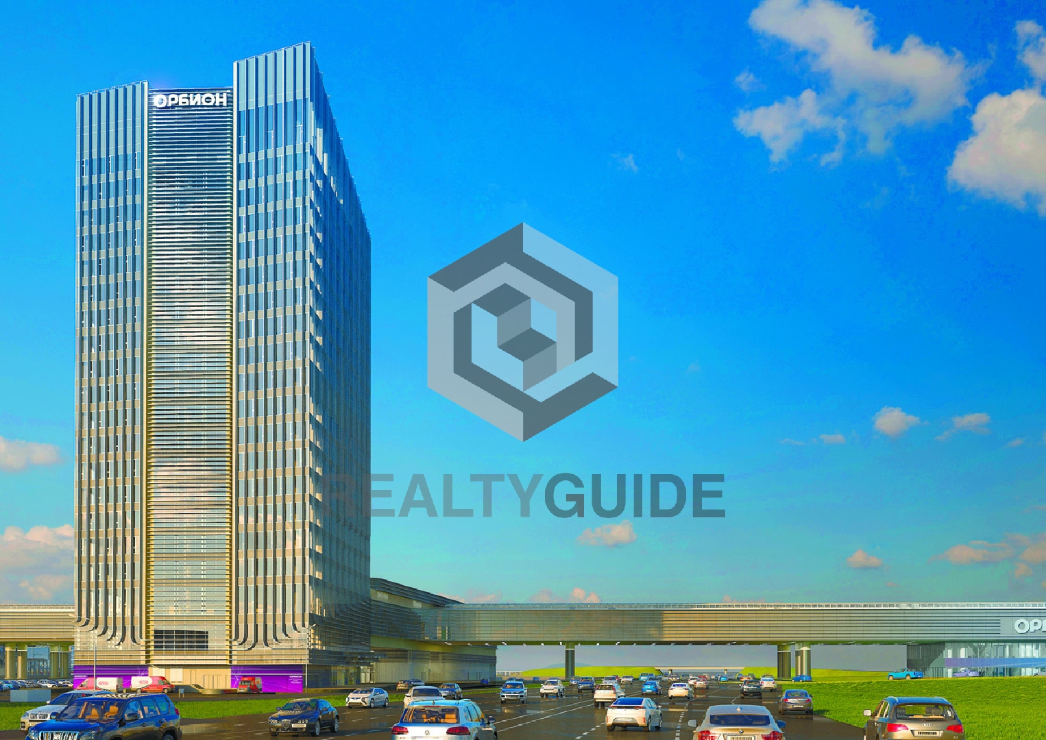 Торговый центр орбион минское шоссе. Работа орбион. Фото орбион сколково. Работа орбион. Одинцово бизнес центр орбион.