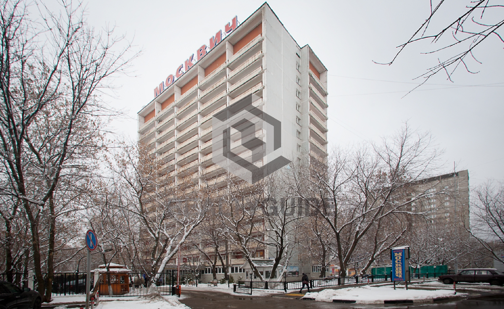 Номер Телефона Москвич Центр