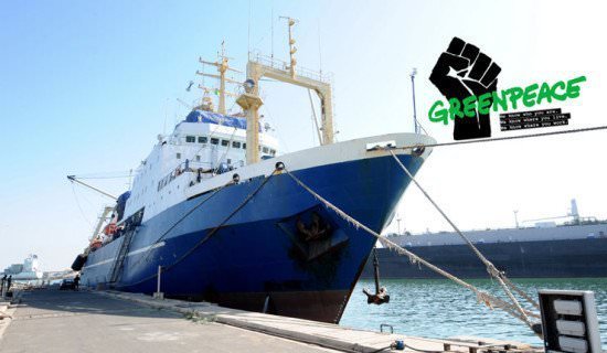 Greenpeace и «Олег Найдёнов»