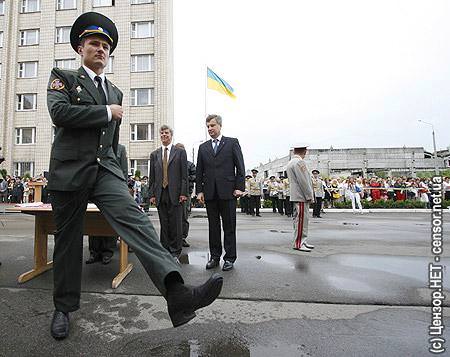 Всемогущий посол США на Украине