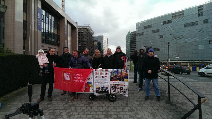 IMAG0123 692x391 ПВО провела в Брюсселе акцию против возрождения фашизма на Украине