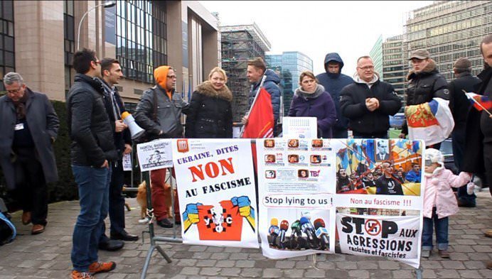 IMAG0876 692x393 ПВО провела в Брюсселе акцию против возрождения фашизма на Украине
