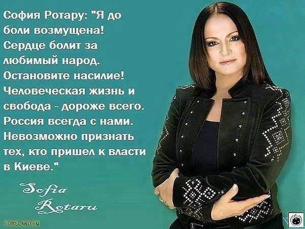 ЧТО В ДЕЙСТВИТЕЛЬНОСТИ СКАЗАЛ ЛЕОНИД АГУТИН О ВОЙНЕ НА УКРАИНЕ?